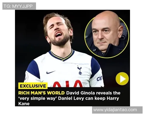 凯恩携手国际品牌代言 商业价值极速攀升引领足球圈新风潮