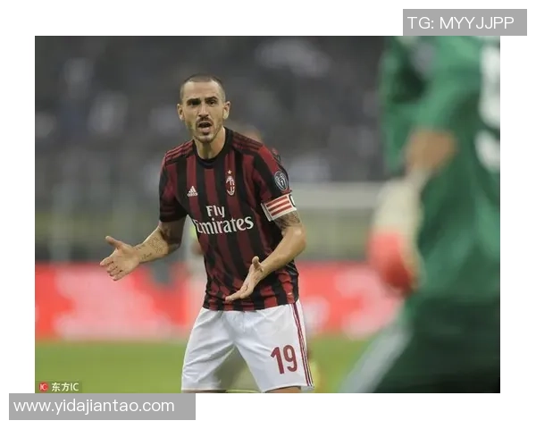 AC米兰因违规遭罚款与停赛处罚 官方公告引发广泛关注