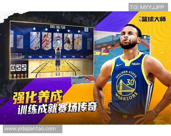 NBA季后赛球队体能恢复策略分析与实践探讨